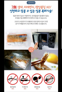 참조은(주) 이미지