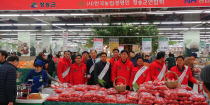 청송사과유통센터 이미지