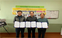 서산시니어클럽 이미지