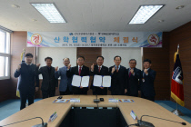 (주)고암에이스 이미지