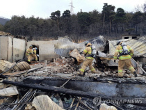 백두축산 이미지