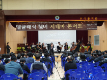 클래식서산 이미지