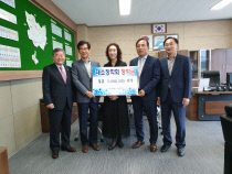 청명개발 이미지
