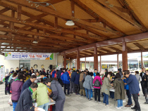 서천한산소곡주 이미지