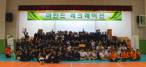 인성교육원 이미지