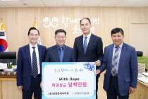 성광엔지니어링 이미지