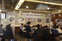 (주)푸드로 이미지