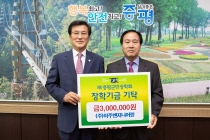 아주엔지니어링 이미지