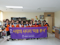 대전보훈병원 이미지