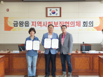 대성판넬 이미지