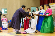 청양문화원 이미지