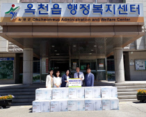 가전랜드 이미지