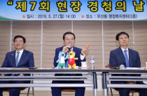 시외버스정류소 이미지