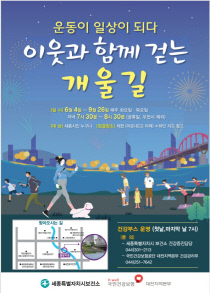 개울 이미지