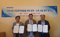 에스티환경 이미지