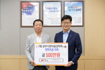 한마음푸드 이미지