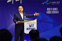 부산평화시장 이미지