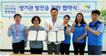 천안자생한방병원 이미지