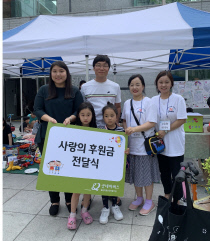 라온어린이집 이미지