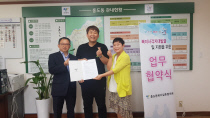 임가네한우마을고양 이미지