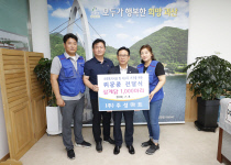 주성마트 이미지