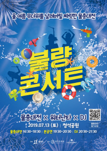물스토리 이미지