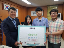 회룡장터 이미지