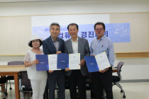당진시노인복지관 이미지