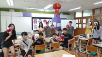 여름방학 이미지