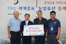 대주개발 이미지