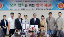 (주)대정 이미지
