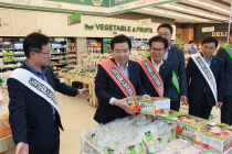 화순슈퍼 이미지