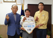 (주)한신산업 이미지