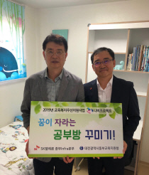 동부텔레콤 이미지
