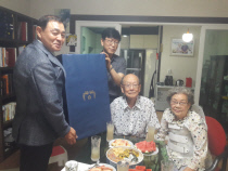 백운호 이미지