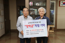 깨끗한세상 이미지