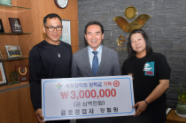 금호공업사 이미지