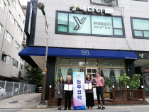 스타트샵 이미지