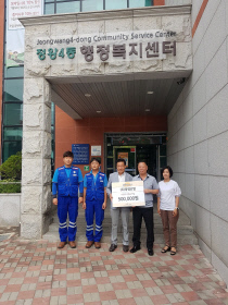 동영 이미지