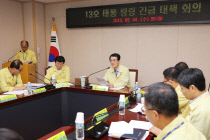 링링 이미지