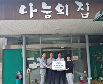 영진기업 이미지