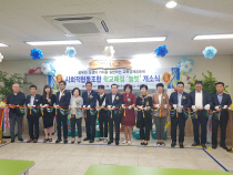 천안오성고등학교 이미지