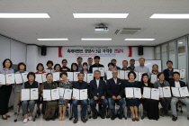 서산문화원 이미지