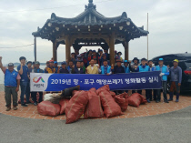 간월도어촌계 이미지