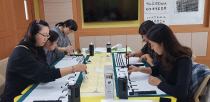 대소초등학교 이미지