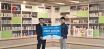 희망복권 이미지