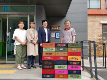 서산문화원 이미지
