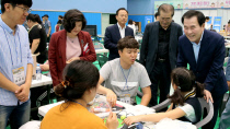 상상교육 이미지