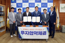 아폴론주 이미지