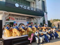 서천문화원 이미지